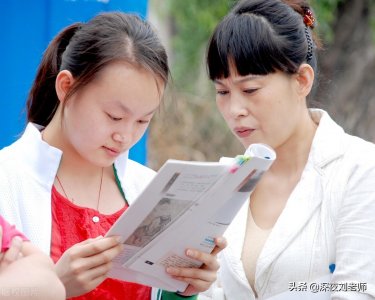 ​关于“高考移民”，你了解多少？不要轻易“移民”