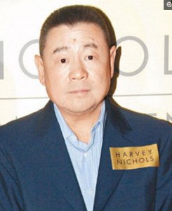 ​刘銮雄儿子上相亲节目被无情灭灯，身份公开后拜金女们急忙解释