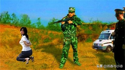 ​女囚刘若英的故事