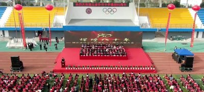​沙市中学，80岁了