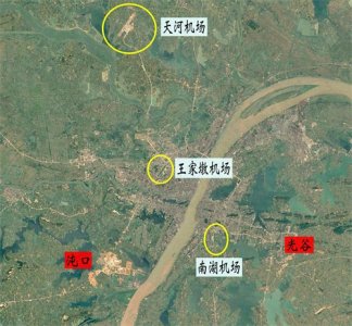 ​曾经，武汉有2座机场，如今却只剩下了一座
