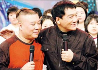 ​郭德纲和原师父杨志刚的恩怨，原来是因房屋装修而起，孰是孰非？