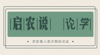 ​秦朝历史中最大的BUG——陈胜，他身上的谜团至今无人能解