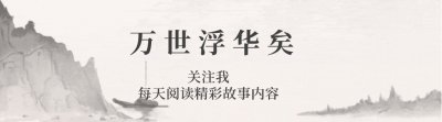 ​千年女尸辛追：生前生活奢靡，出土后被解剖，最珍贵陪葬品已被盗