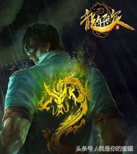 ​英雄联盟：你的工资能买得起么?lol史上最昂贵的四款皮肤