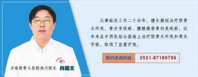 ​腰椎间盘突出常见的症状及病因 腰椎间盘突出常见的症状有哪些