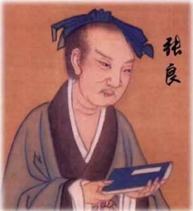 ​山东出土《太公兵法》，学者：难怪张良总能计谋百出