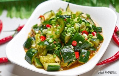 ​夏日鲜爽，品味9道美味凉菜，清脆爽口，开胃解馋，下酒又下饭