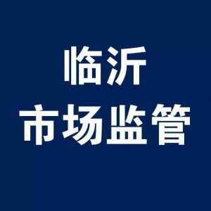 ​还敢吃吗？双汇两款产品再上黑榜：菌落总数被曝不合格！