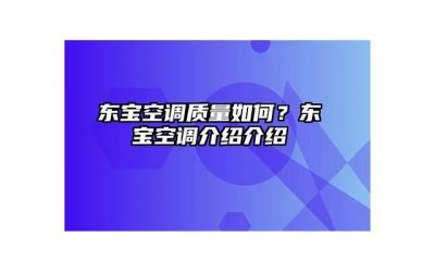 ​绝招介绍，如何让你的前女友重新爱上你？