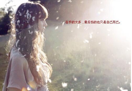重生之名门佳人(重生宠文，超级好看)