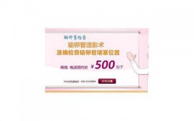 ​用什么理由约女生看电影比较好？