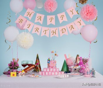 ​生日暖心八个字(特别暖心的生日祝福语)