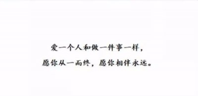 ​男人可以挽回的征兆（说明还可以挽回）