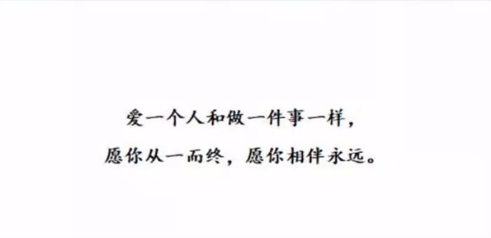 男人可以挽回的征兆（说明还可以挽回）