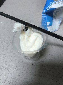 ​固体酸奶怎么做（固体酸奶制作方法介绍）