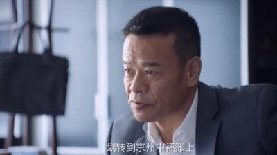 ​黄品沅：身为烈士后代，被导演指表演有问题后为何更开心？