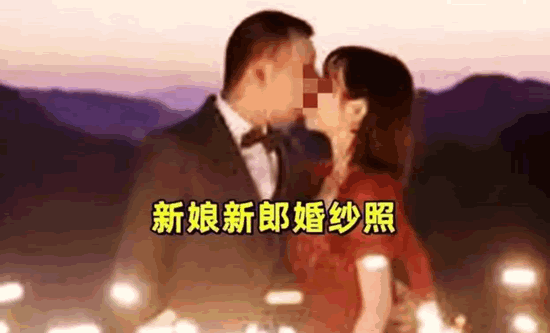 张家界新娘吴女士的瓜是什么视频 抖音张家界新娘吴敏吃瓜视频发生了什么事情