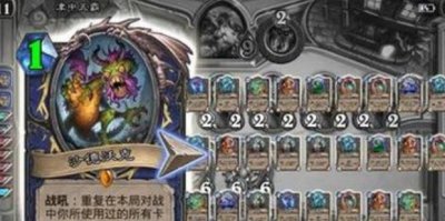 ​尤格萨隆怎么单刷