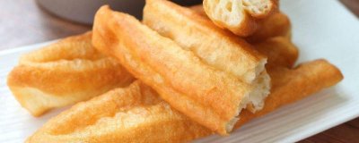 ​油条炸出来外面很硬怎么回事 油条炸出来外面很硬怎么办