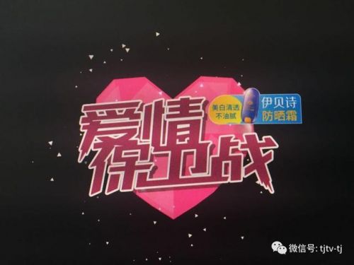 最抠门的男朋友爱情保卫战(男朋友抠门怎么办)-第2张图片-