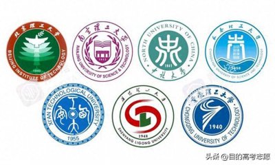 ​国防领域的“兵工七子”，都是军事脊梁、国之骄傲、国之重器