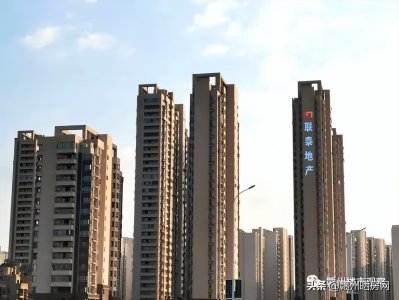 ​楼盘实探！赣州蓉江新区联泰天禧