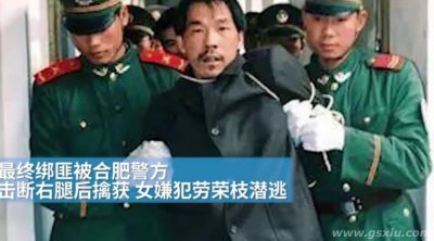 ​法子英女儿现在做什么 法子英死前采访曝光死后有人收尸吗