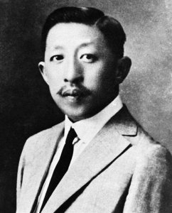 ​廖仲恺简介（廖仲恺中国近代民主革命家）