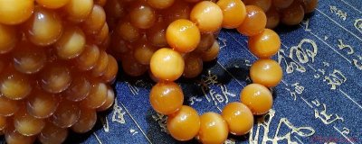 ​黄金甲手串是什么材质 黄金甲手串怎么保养