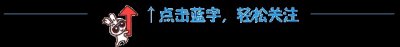 ​「新年福利第一波」40张全新升级改造后的南昌之星摩天轮门票免费送！