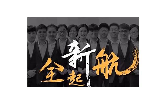 如果你有了对象再遇见心动的人怎么办？