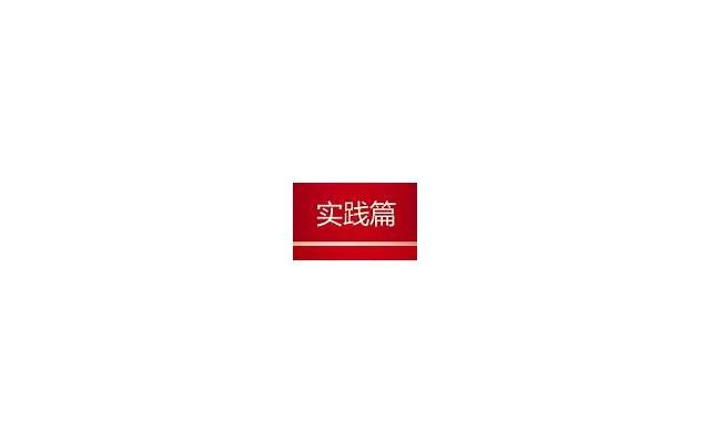 情侣之间晚上怎么增进感情 适当的身体接触很有必要