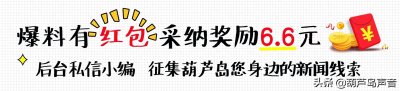 ​办理居民身份证，您关心的问题都在这里