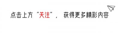 ​北大学霸弑母案：吴谢宇确认执行死刑，超级学霸为何这样做？