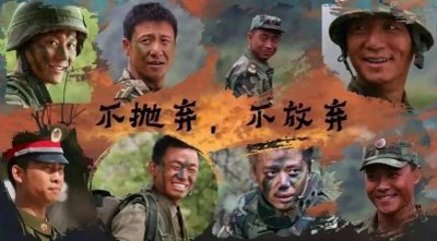 ​山水有相逢，转角就有一个柳暗花明的天地