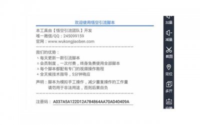 ​渣男永远不会教给你的2个吸引女人的技巧