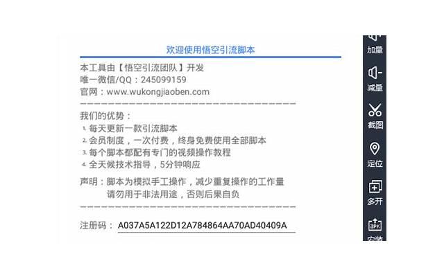 渣男永远不会教给你的2个吸引女人的技巧