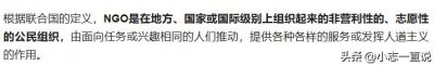 ​漫威骗了你多少年？超能力者一旦真实存在，人类社会将彻底崩溃！