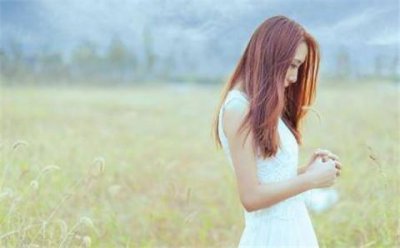 ​女朋友像个小孩子一样任性，该怎么办？