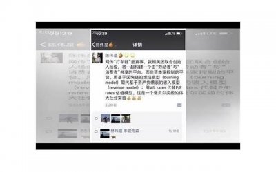 ​二婚总是要钱的女人（你能接受二婚女问你要彩礼吗）