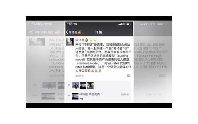二婚总是要钱的女人（你能接受二婚女问你要彩礼吗）