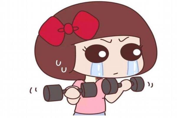 生活平台期是什么意思 教你如何轻松度过平台期  3