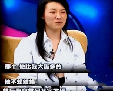 ​刘琳与名导同居3年不结婚,分手后转身嫁给穷小子,如今她过得怎样