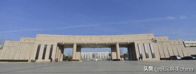 ​豫东名校周口师范学院简介，2023年各专业录取分数线，给24届学子