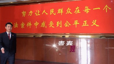 ​【榜样的力量⑫】李海洋：激起生命中的浪花