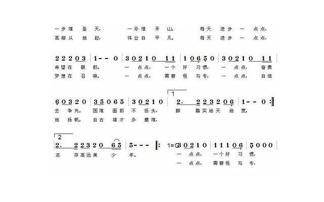 起诉离婚一般需要多久可以判离