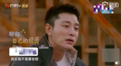 ​贾乃亮直言并不需要安慰，疑似吐露风波后的感受