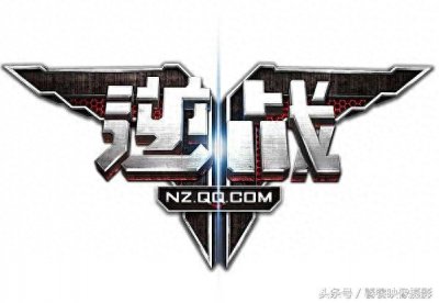 ​还记得逆战当年那个机甲模式吗？有多少人是为了这个模式去玩的？