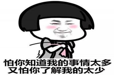 ​11111什么意思 11111等网络用语的意义